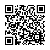 FL16160 Listing QR Code