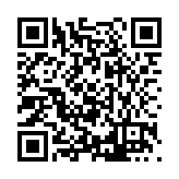 FL16164.1-R2 Listing QR Code