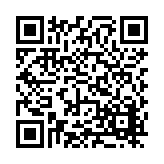 FL16164.2-R2 Listing QR Code
