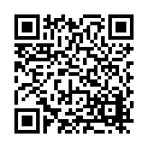 FL16177.1-R4 Listing QR Code