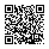 FL16178.1-R2 Listing QR Code