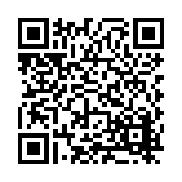 FL16196.2-R3 Listing QR Code