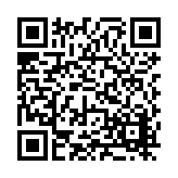FL16196.2-R4 Listing QR Code
