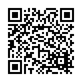 FL16202.1-R10 Listing QR Code
