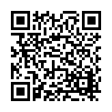 FL16202.1-R8 Listing QR Code