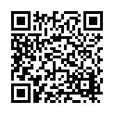 FL16202.2-R7 Listing QR Code
