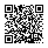 FL16202.2-R9 Listing QR Code