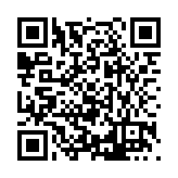 FL16202.3-R6 Listing QR Code