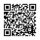 FL16202.4-R5 Listing QR Code