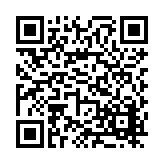 FL16202.5-R10 Listing QR Code