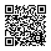 FL16202.5-R6 Listing QR Code