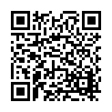 FL16202.7-R8 Listing QR Code