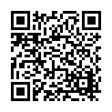 FL16205.2-R2 Listing QR Code