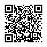 FL16205.3-R4 Listing QR Code