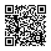 FL16205.4-R3 Listing QR Code