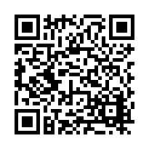 FL16205.4-R4 Listing QR Code