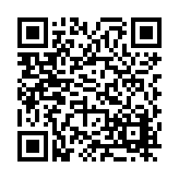 FL16216.1-R13 Listing QR Code