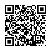 FL16216.1-R14 Listing QR Code