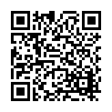 FL16216.12-R14 Listing QR Code