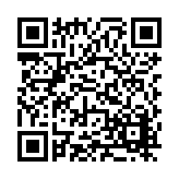 FL16216.4-R9 Listing QR Code