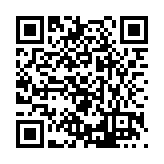 FL16216.7-R15 Listing QR Code