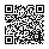 FL16219.1-R3 Listing QR Code