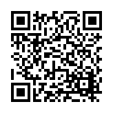 FL16219.2-R4 Listing QR Code