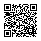 FL16219.2-R6 Listing QR Code