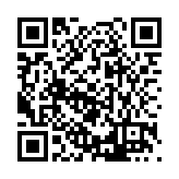 FL16225.11-R6 Listing QR Code
