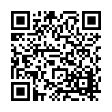 FL16225.12-R8 Listing QR Code
