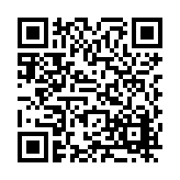 FL16225.14-R18 Listing QR Code