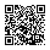 FL16225.14-R8 Listing QR Code