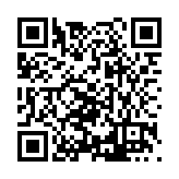 FL16225.16-R18 Listing QR Code