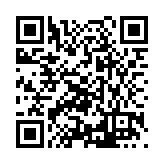 FL16225.17-R17 Listing QR Code