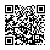 FL16225.18-R6 Listing QR Code
