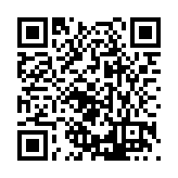 FL16225.19-R9 Listing QR Code