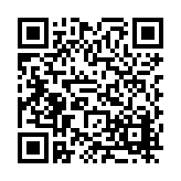 FL16225.20-R7 Listing QR Code