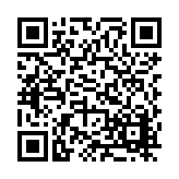 FL16225.3-R13 Listing QR Code