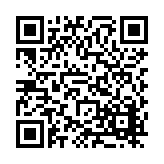 FL16225.30-R6 Listing QR Code