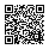 FL16225.38-R9 Listing QR Code