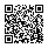 FL16225.40-R9 Listing QR Code