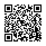 FL16225.47-R9 Listing QR Code