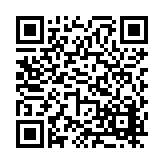 FL16225.5-R10 Listing QR Code