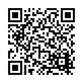 FL16225.5-R11 Listing QR Code
