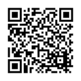 FL16225.6-R14 Listing QR Code