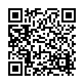 FL16225.6-R8 Listing QR Code