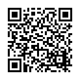 FL16225.8-R17 Listing QR Code