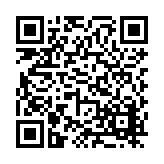 FL16225.9-R14 Listing QR Code