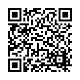 FL16225.9-R8 Listing QR Code
