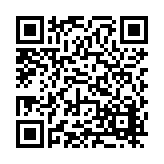 FL16225.9-R9 Listing QR Code